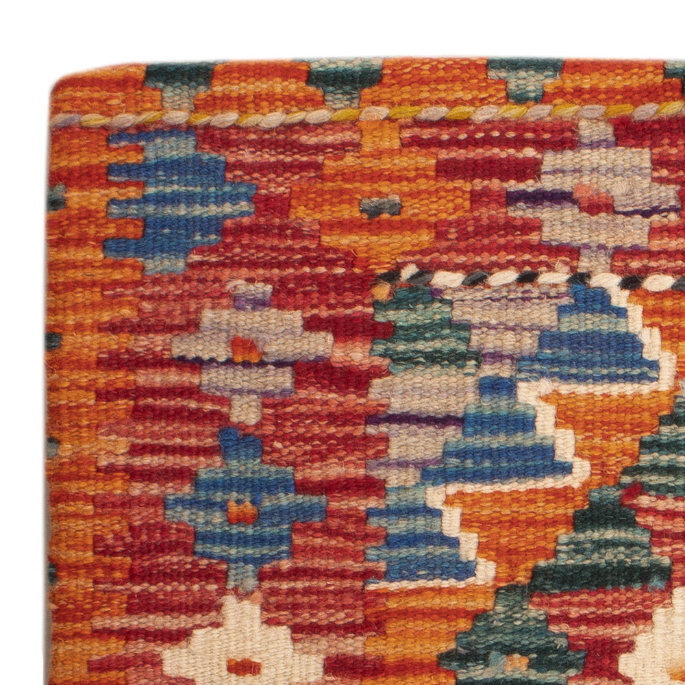 Kissen - Kelim befüllbar quadratisch  - 50 x 50 cm - mehrfarbig