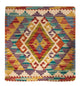 Kissen Teppich 50x50cm