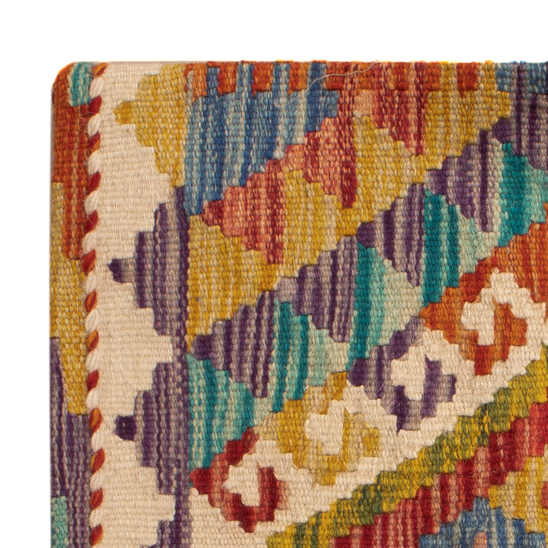 Kissen - Kelim befüllbar quadratisch  - 50 x 50 cm - mehrfarbig