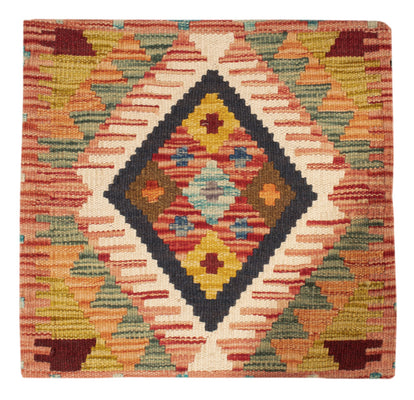 Kissen - Kelim befüllbar quadratisch  - 50 x 50 cm - mehrfarbig