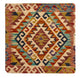 Kissen Teppich 50x50cm