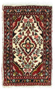 Perserteppich - Nomadic 75 x 50 cm - beige