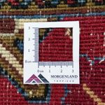 Perserteppich - Nomadic 143 x 100 cm - rot