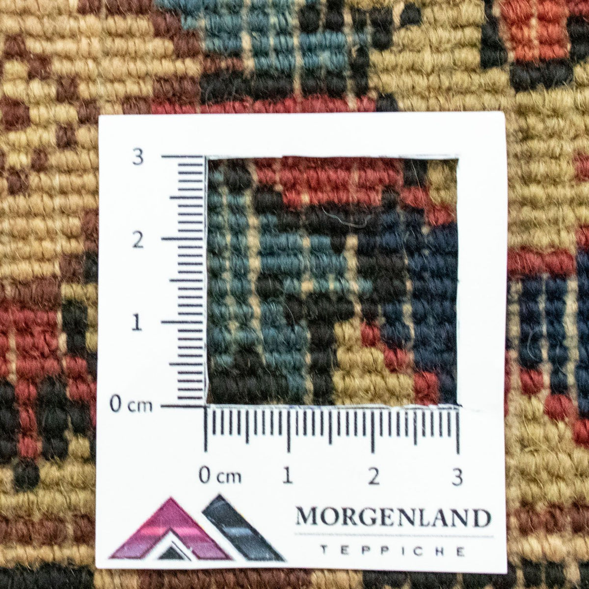 Perserteppich - Nomadic 155 x 105 cm - beige