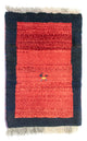 Gabbeh Teppich - Perser 60 x 40 cm - orange