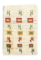 Gabbeh Persisch Teppich 60x40cm - Perserteppich Wollteppich