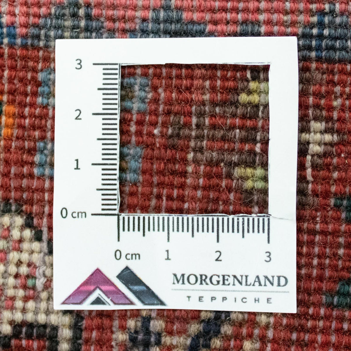 Perserteppich - Nomadic 150 x 77 cm - beige