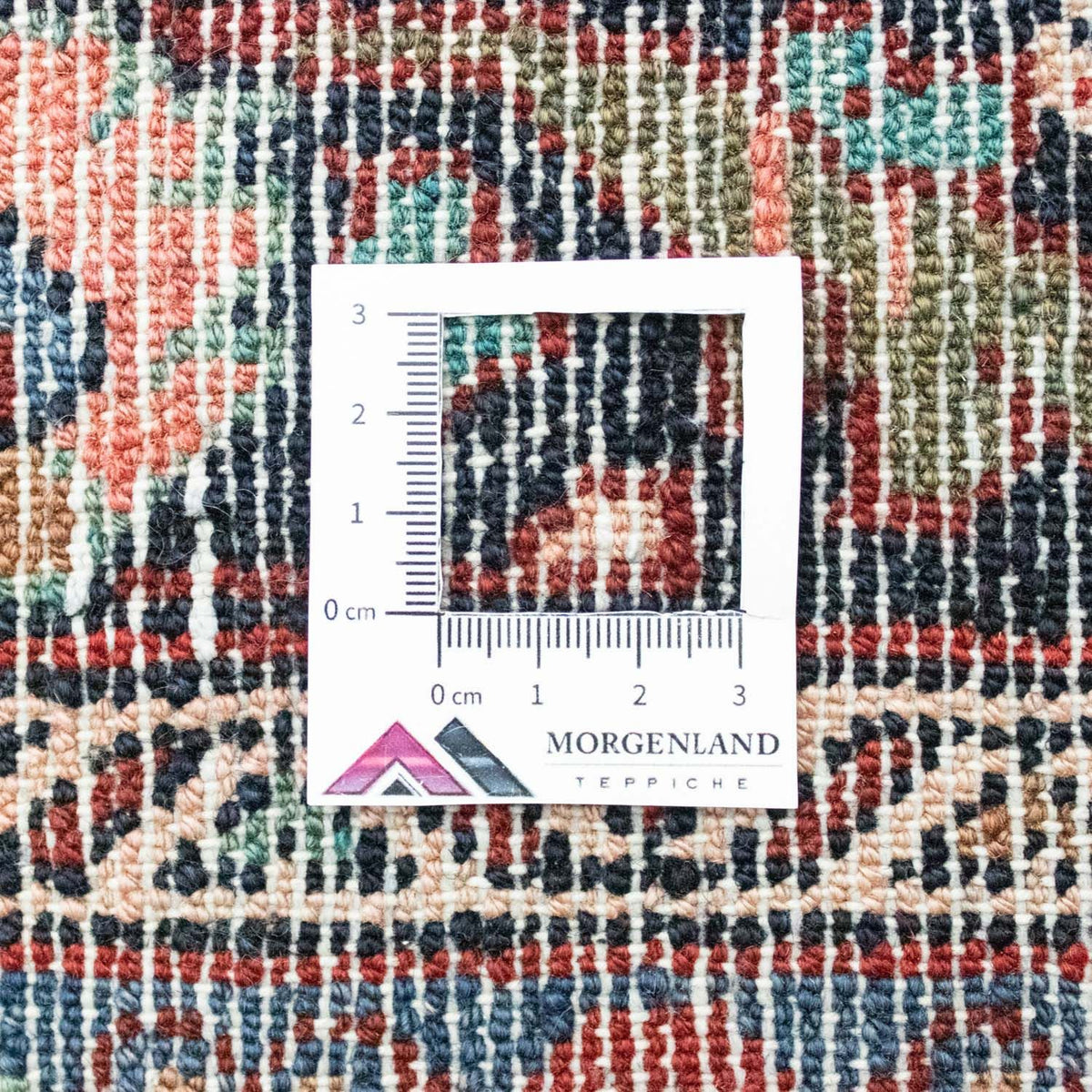 Perserteppich - Nomadic 405 x 150 cm - rot