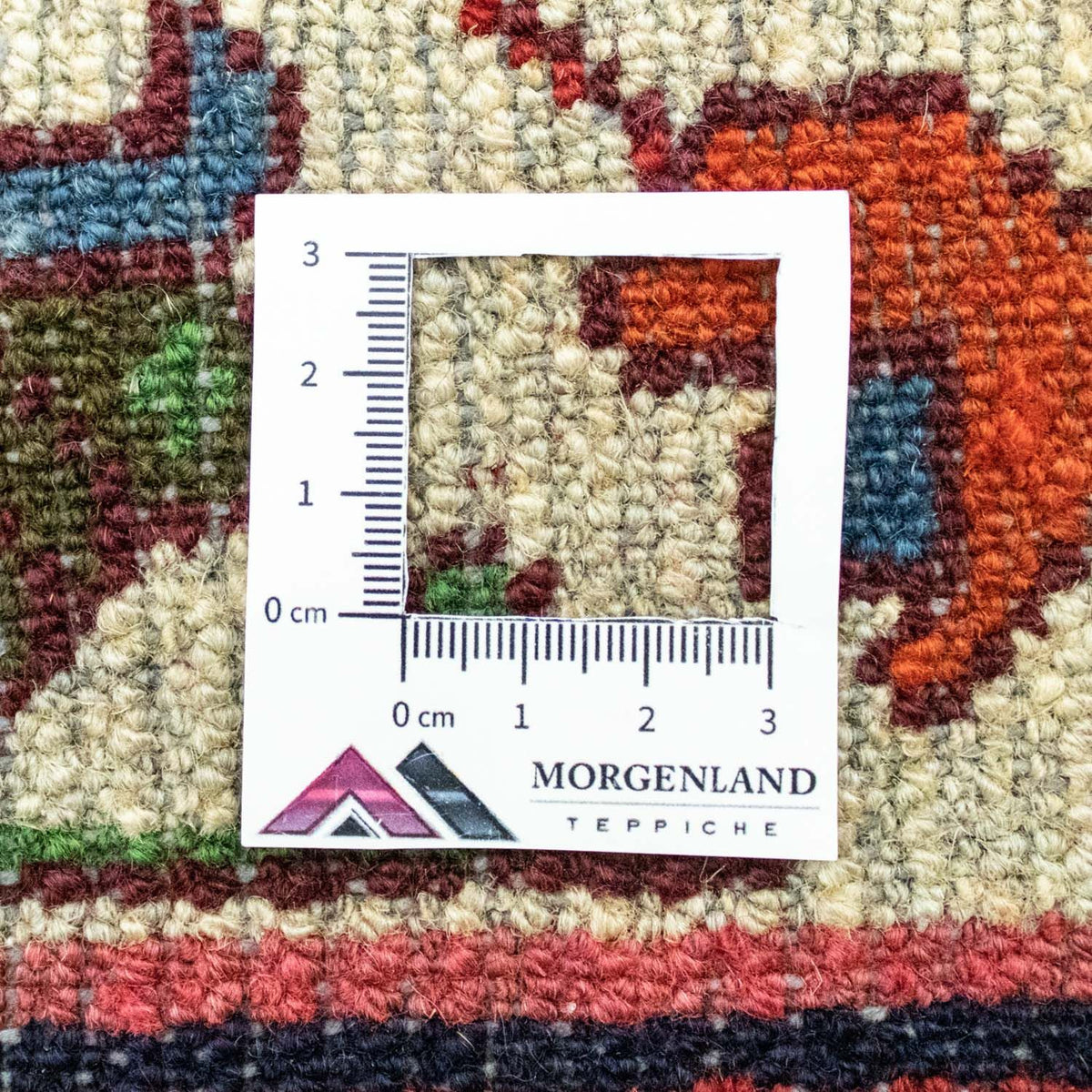 Perserteppich - Nomadic 146 x 105 cm