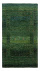 Loribaft Teppich Perser 183x105cm - Orientteppich
