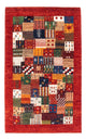 Loribaft Teppich Perser 128x80cm - Orientteppich