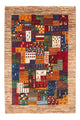 Loribaft Teppich Perser 123x84cm - Orientteppich