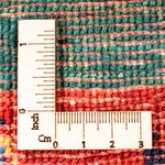 Gabbeh Teppich - Loribaft Perser - Royal - 125 x 80 cm - mehrfarbig