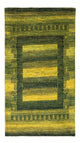 Loribaft Teppich Perser 136x84cm - Orientteppich