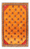 Gabbeh Teppich - Perser - 150 x 102 cm - gold