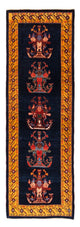 Gabbeh Persisch Teppich 253x84cm - Perserteppich Wollteppich