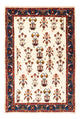Gabbeh Persisch Teppich 170x114cm - Perserteppich Wollteppich