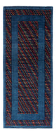 Gabbeh Persisch Teppich 196x82cm - Perserteppich Wollteppich