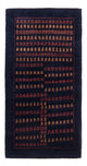 Gabbeh Teppich - Perser - 144 x 78 cm - mehrfarbig