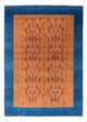 Gabbeh Teppich - Perser - 237 x 170 cm - gold