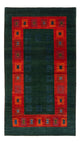 Gabbeh Persisch Teppich 204x122cm - Perserteppich Wollteppich