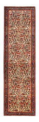 Rudbar Teppich 294x85cm - Perserteppich
