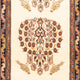 Läufer Perser - Nomadic - 290 x 75 cm - creme