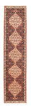 Läufer Perser - Classic - 246 x 57 cm - creme