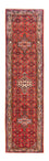 Läufer Perser - Nomadic - 282 x 77 cm - rot