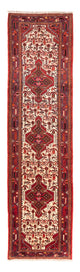 Läufer Perser - Nomadic - 323 x 83 cm - creme