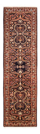 Läufer Perser - Nomadic - 290 x 80 cm - mehrfarbig