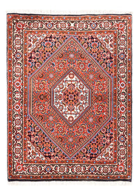 Perserteppich - Bidjar - Royal - 90 x 77 cm - rot