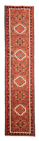 Qaraja Teppich 293x72cm - Perserteppich