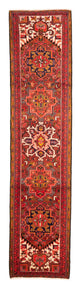 Qaraja Teppich 296x73cm - Perserteppich