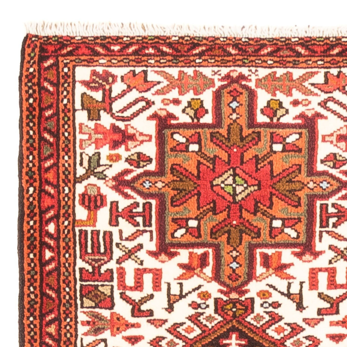 Qaraja Teppich 468x74cm - Perserteppich