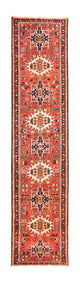 Qaraja Teppich 305x70cm - Perserteppich