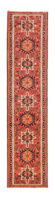 Qaraja Teppich 313x73cm - Perserteppich