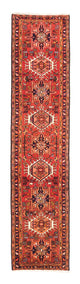 Qaraja Teppich 301x68cm - Perserteppich