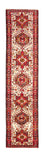 Läufer Perser - Nomadic - 288 x 68 cm - beige