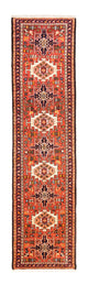 Qaraja Teppich 280x70cm - Perserteppich