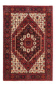 Gholtogh Teppich 153x103cm - Perserteppich
