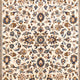 Perserteppich - Keshan - 294 x 198 cm - beige