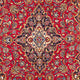 Perserteppich - Keshan - 314 x 197 cm - rot