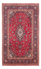 Keshan Teppich 310x200cm - Perserteppich
