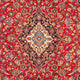 Perserteppich - Keshan - 362 x 250 cm - rost
