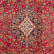 Perserteppich - Keshan - 355 x 255 cm - rost
