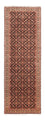 Läufer Perser - Täbriz - Royal - 200 x 68 cm - dunkelblau
