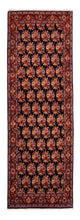 Bidjar Teppich 204x73cm - Perserteppich