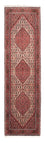 Läufer Perser - Bidjar - Royal - 225 x 80 cm - creme