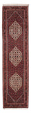 Läufer Perser - Bidjar - 240 x 65 cm - creme